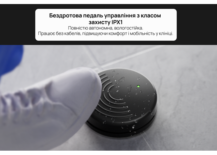 Ультразвуковий скалер VRN-Q5 Ультразвуковий скалер VRN-Q5