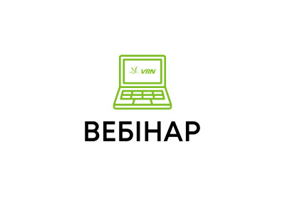 Матеріали до вебінару: VRN-протокол ведення стоматологічного пацієнта